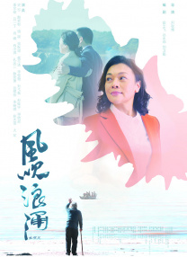 国产日韩高清一区二区三区